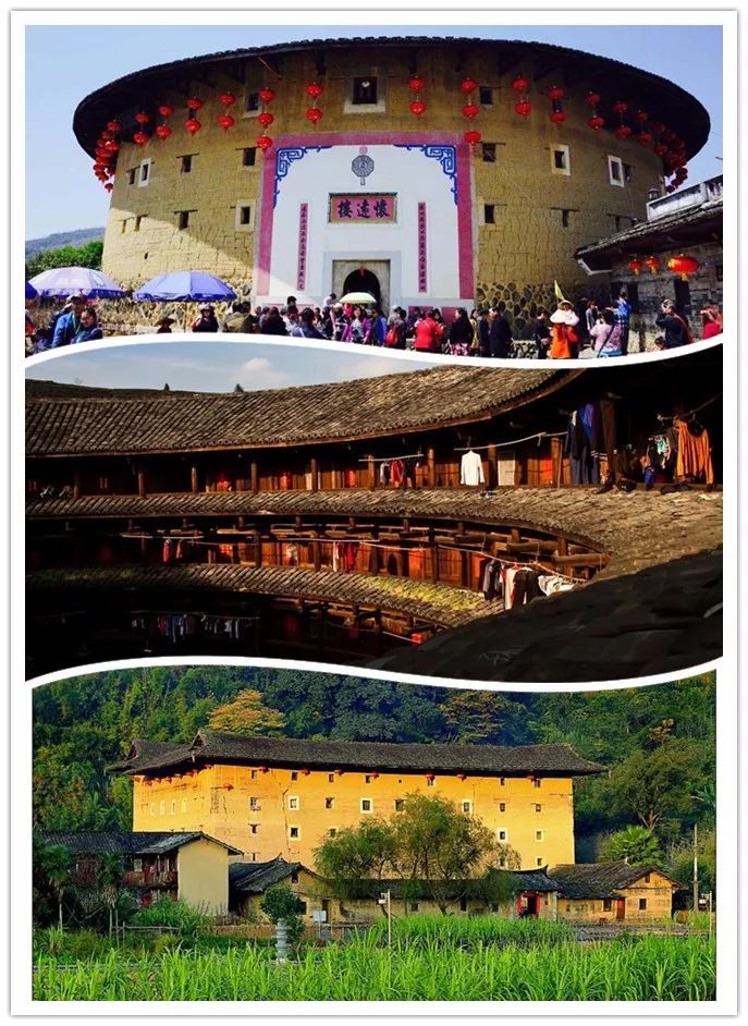 位于漳州市南靖县境内,属于世界文化遗产"福建土楼"的一个景区,国家5a