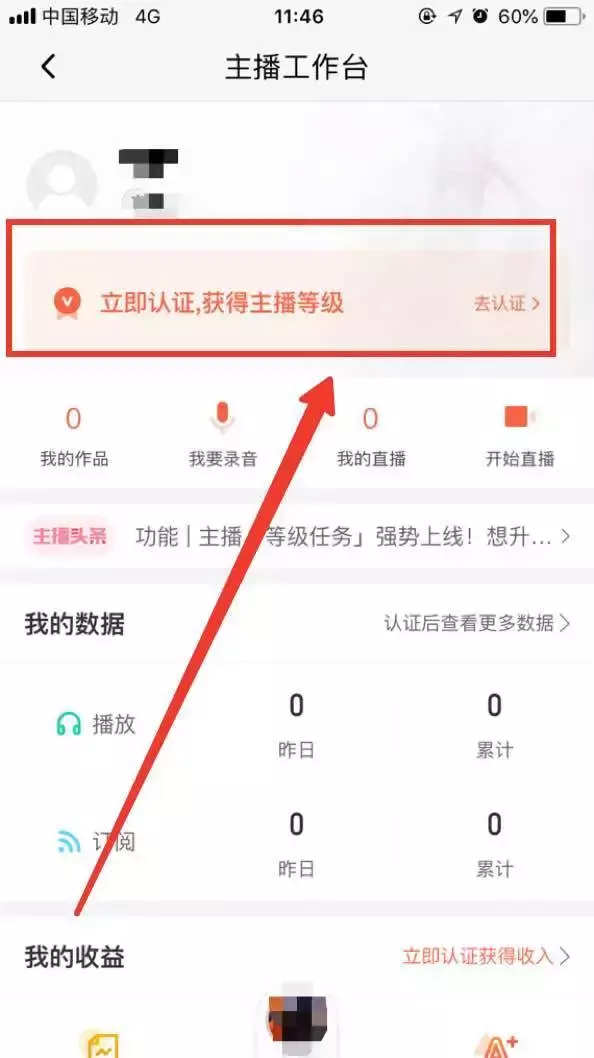 1小时100块？说话就能轻松赚钱的项目我这有好几个