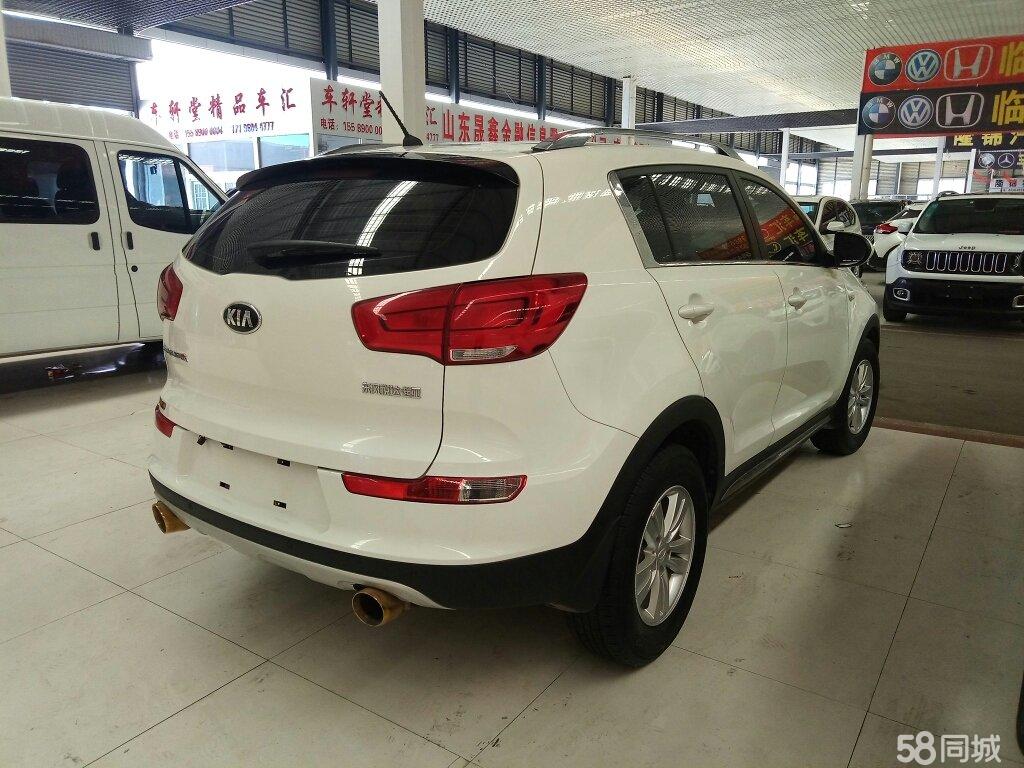 起亚智跑有几款车型_2017款起亚智跑怎么样 - 阜阳汽车网