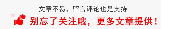 三个股市故事：靠股票、成为有钱人，可能吗？