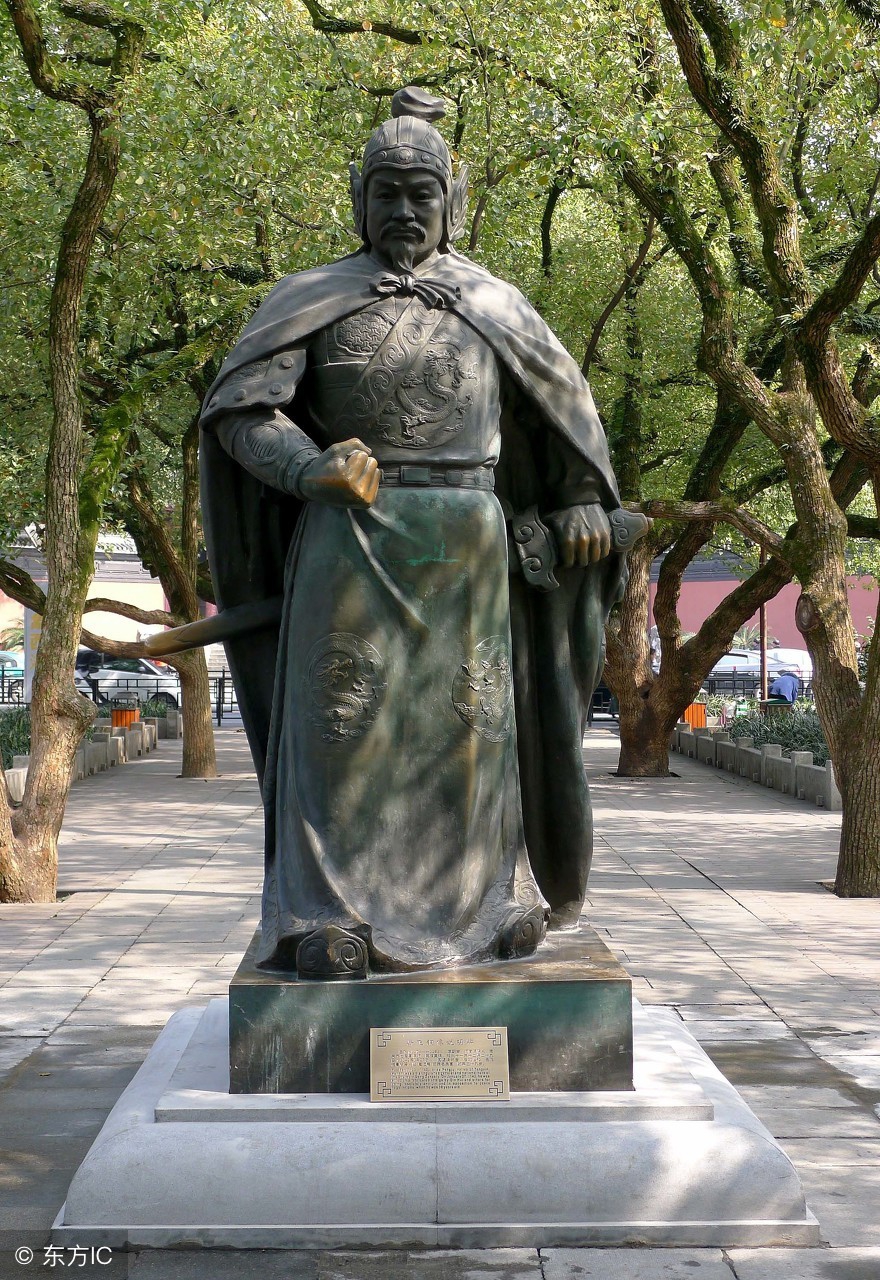 读宋词《满江红》(岳飞)