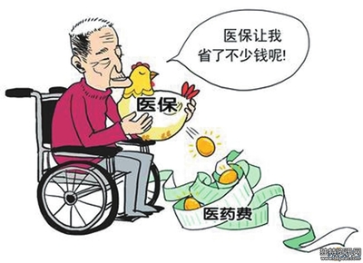 养老退休了，医保只交了7年，以前的可以在退休时一次性补齐吗？