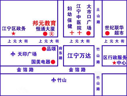 买房记丨刚需购置二手房 喜忧参半 如何是好？