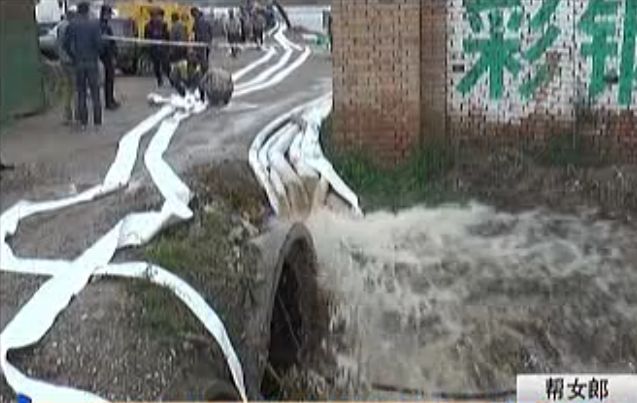西宁市湟中县：一夜之间窗前百亩荒地变水潭，水从何来？