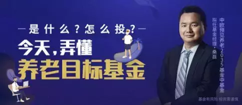 开学第一天！A股的金秋行情会如约而至吗？