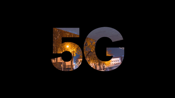 5G 时代通信电源技术节能减排引领者——中塔新兴集团