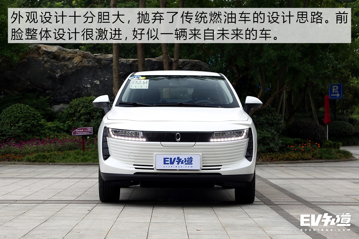 长城纯电动汽车欧拉iq价格长城欧拉销量怎么样