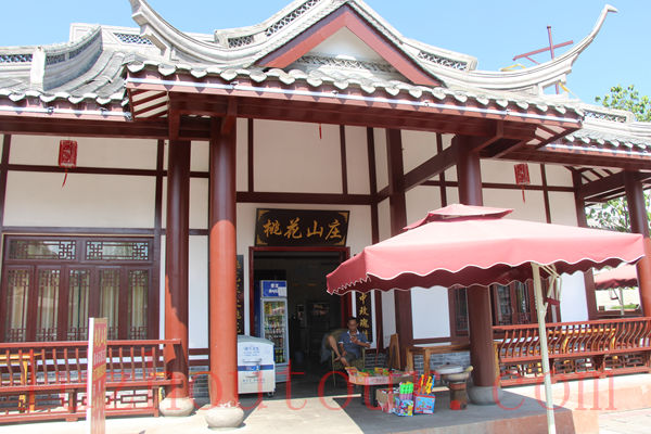叙永县江门桃花坞旅游景点 门票 地址 攻略