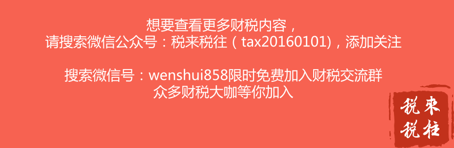 出色的管理会计，是这样写财务分析报告的！