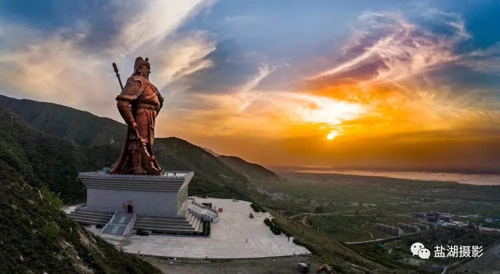 山西运城图片风景图片_山西运城市图片 - 密云旅游