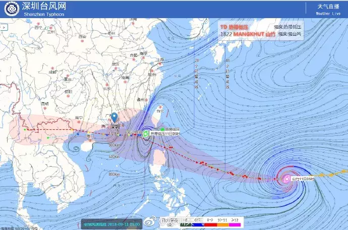 局部暴雨+最大阵风8级！23号台风插队，将先于“山竹”影响深圳！