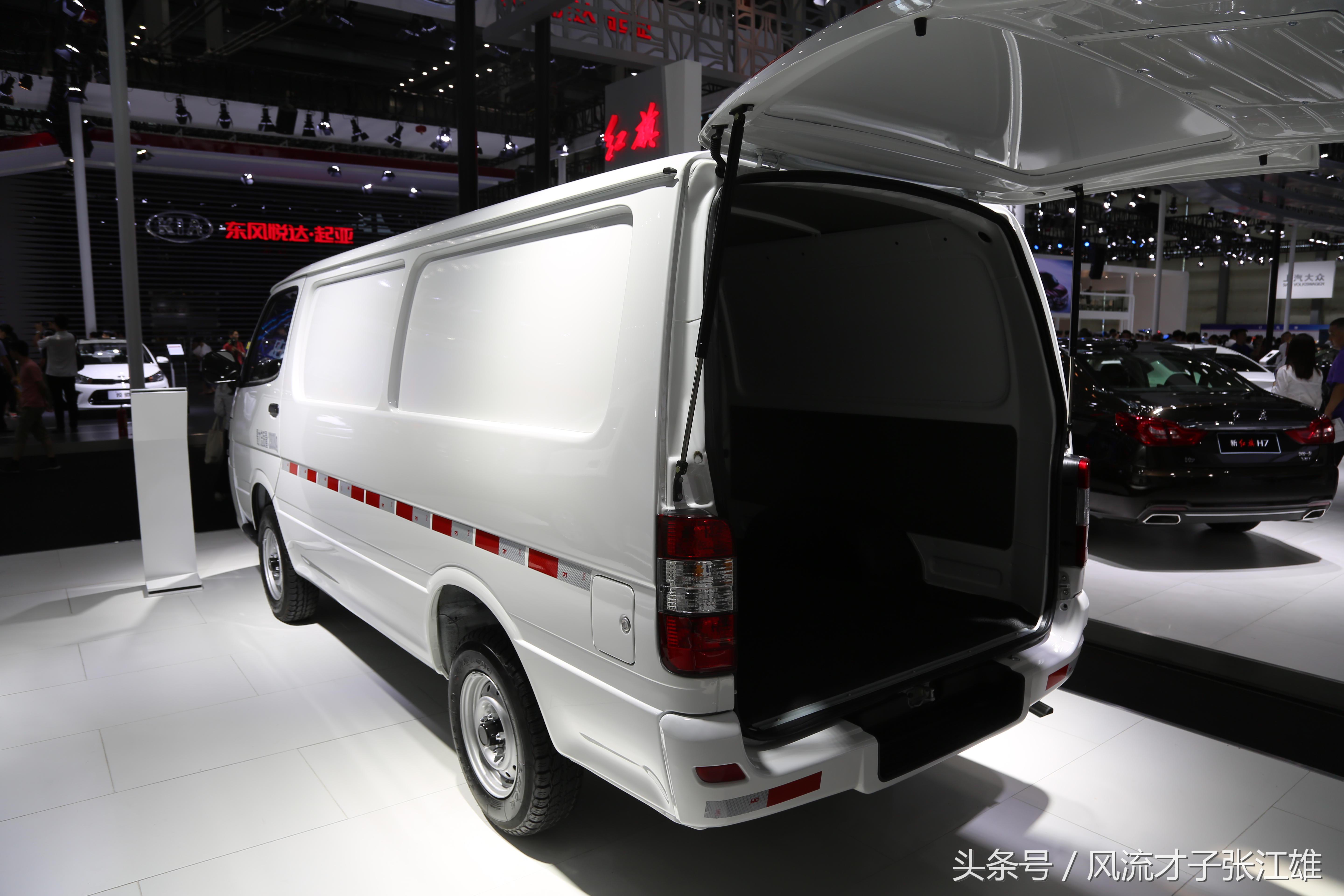 华晨雷诺金杯车_金杯海狮汽车之家 - 阜阳汽车网