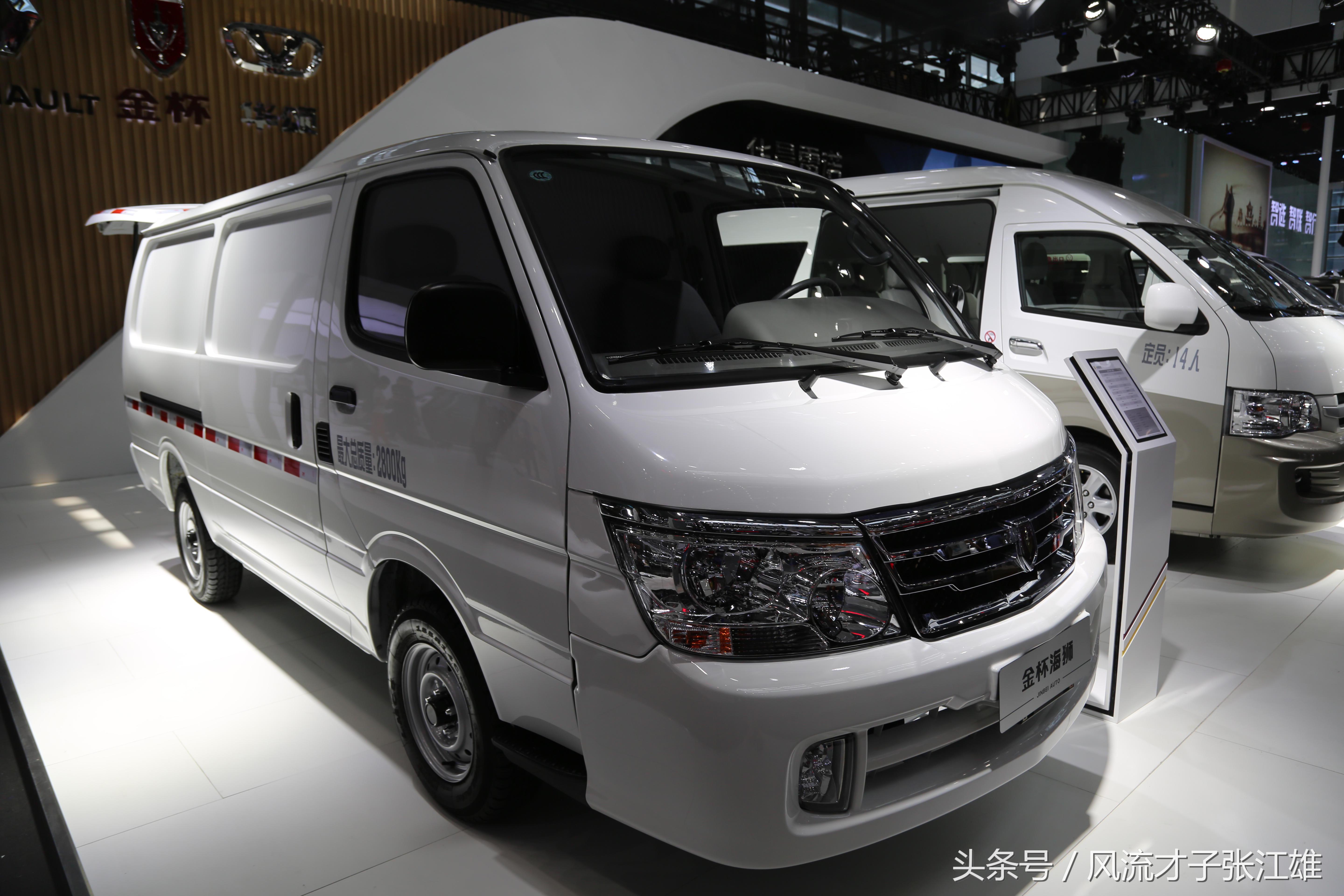 华晨雷诺金杯车_金杯海狮汽车之家 - 阜阳汽车网