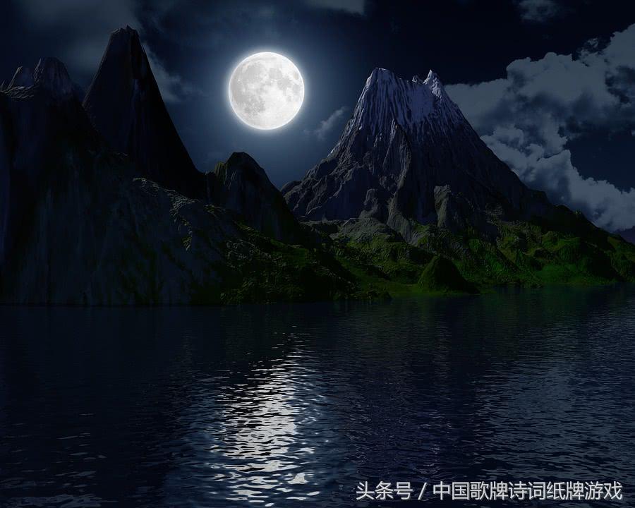 飞花令—夜，背诵这些诗句，董卿邀请您来参加中国诗词大会！