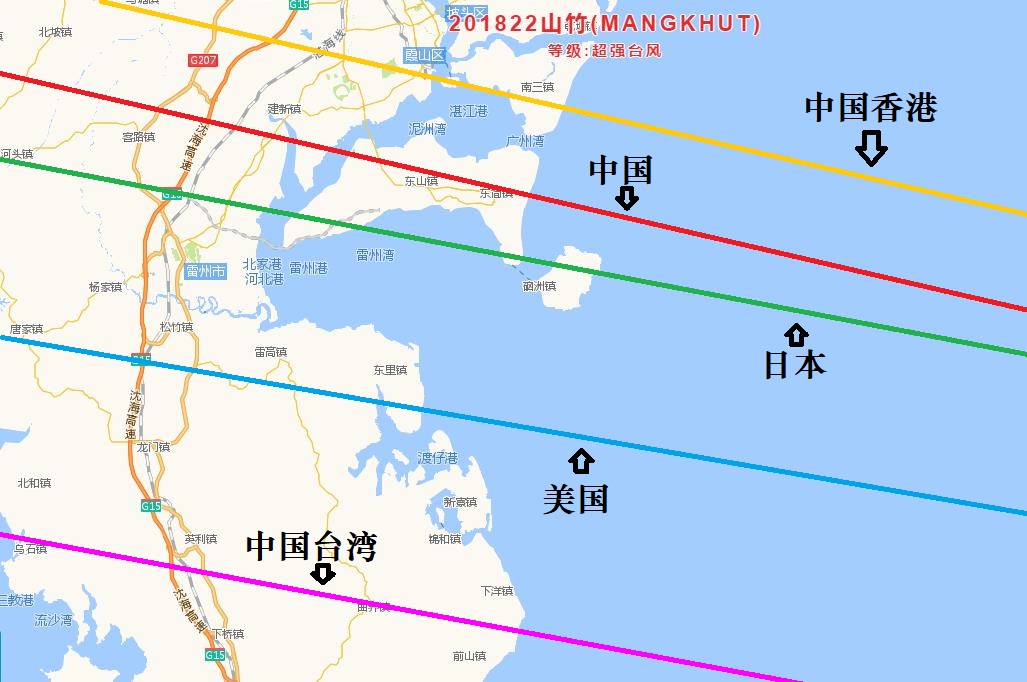 超强台风山竹逼近吕宋岛沿海，3天后有可能登陆广东省的这些城市