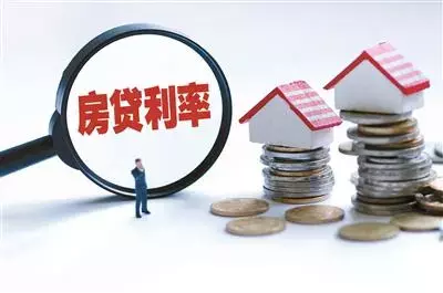 全国首套房贷利率连涨20个月，嘉兴部分银行房贷利率上浮40%……