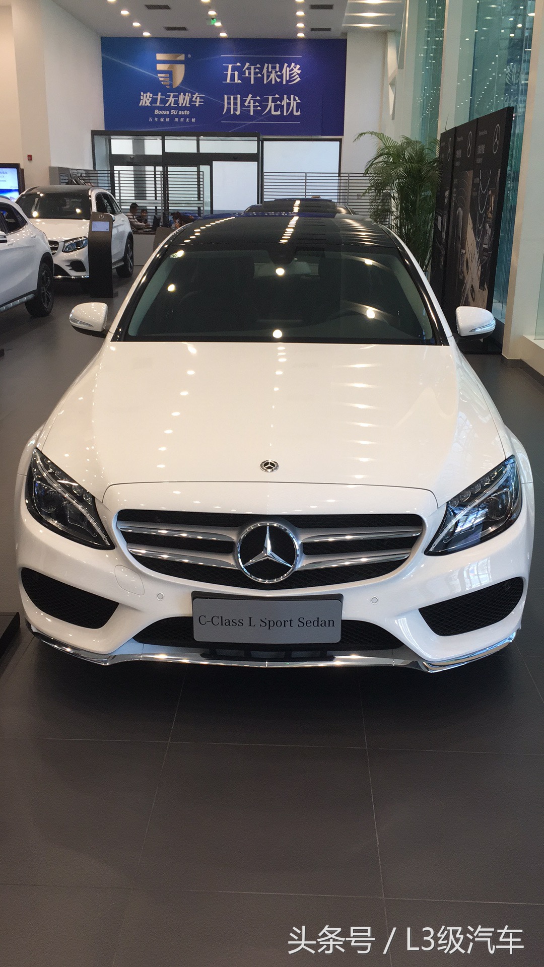 走进奔驰4s店:b-class,s-350 l,c-class l sport sedan