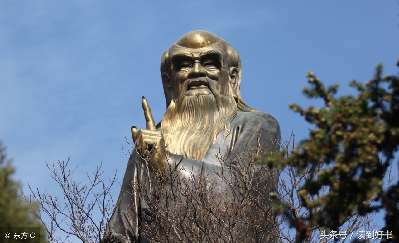 《道德经》又称《老子》《道德真经》,是中国古代先秦诸子分家前的一