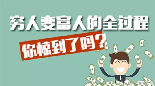 理财师提醒：国庆理财曝一类产品谨慎买！教你几招“避坑”！