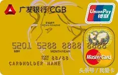 信用卡推荐｜网申应该选择哪家银行的信用卡？