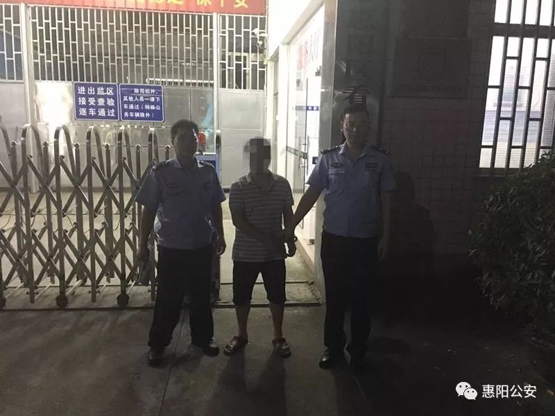 两名盗刷银行卡的男子已被刑拘！手法是……？