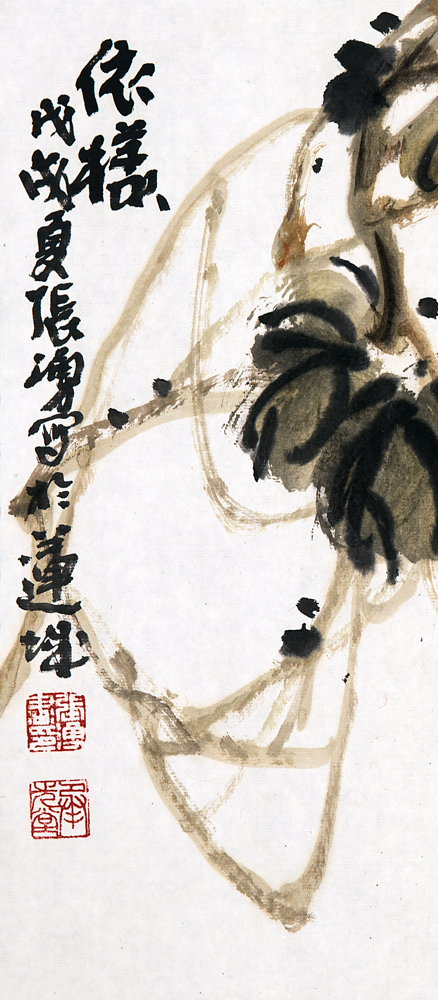 有画说|一幅构图精巧墨色讲究的传统写意花鸟画——依样画葫芦