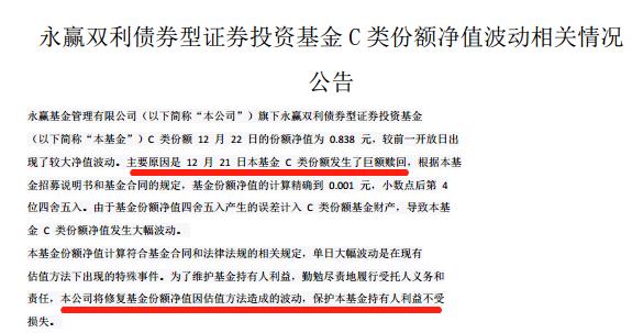 如何挑选一只靠谱基金？这个方法你很可能没听过