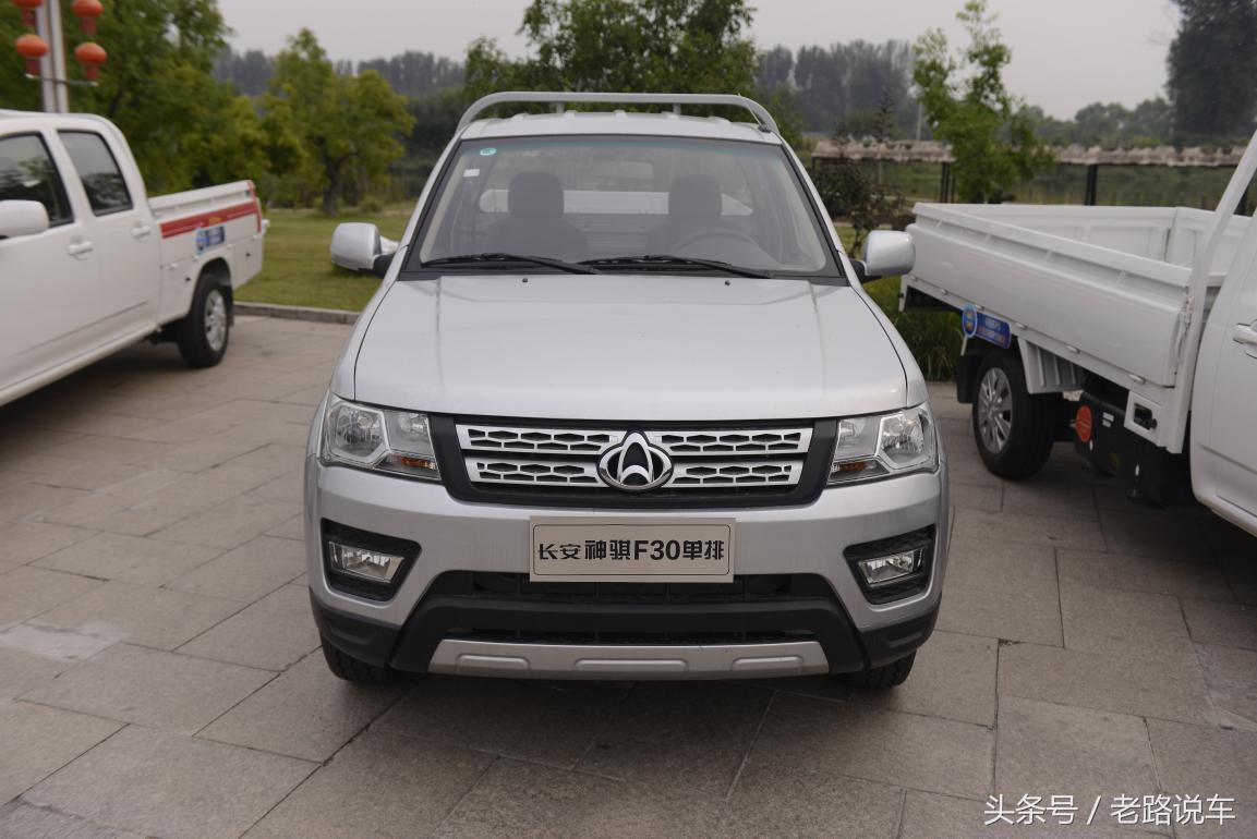 似皮卡又非皮卡!长安神骐f30单排卖的什么关子?