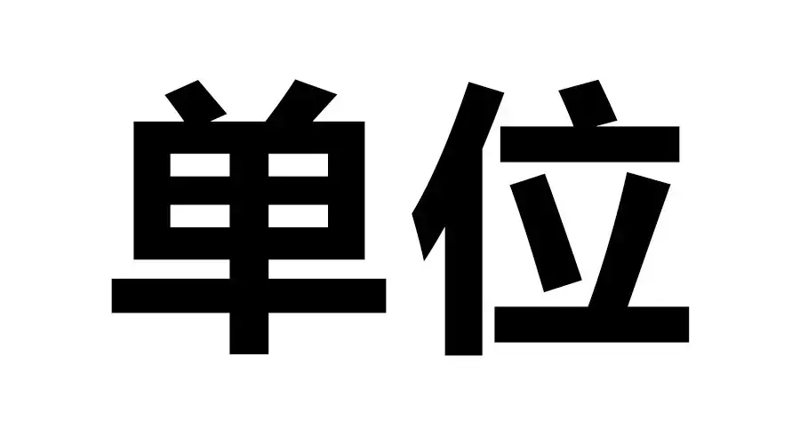 武汉这个景点人少又免费！还有这个好消息，错过你就亏大了！