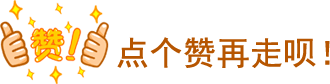 秦腔《彩楼记》任三民、杨蕊演唱