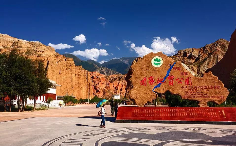 贵德县温泉_青海贵德旅游景点有哪些 - 密云旅游