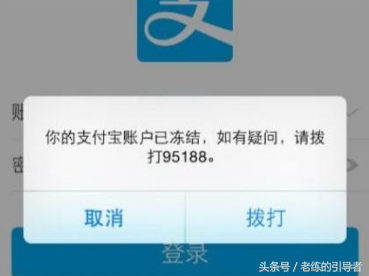 如果欠了支付宝借呗、花呗的钱，确实无力偿还，会吃官司吗？