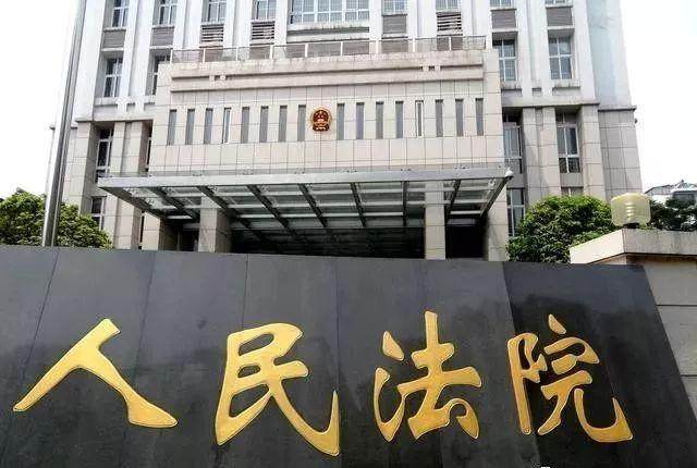 紧急提醒：商业承兑汇票到期不能兑付的2个补救措施