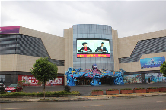 眉山圣丰国际海梦城超大海洋馆预计春节亮相