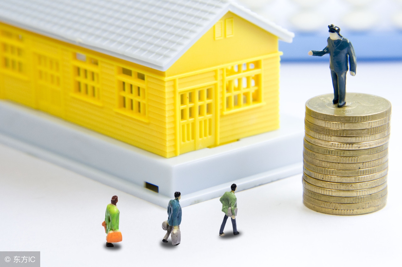 劳动法：申请个人住房公积金贷款的借款人应具备哪些条件？
