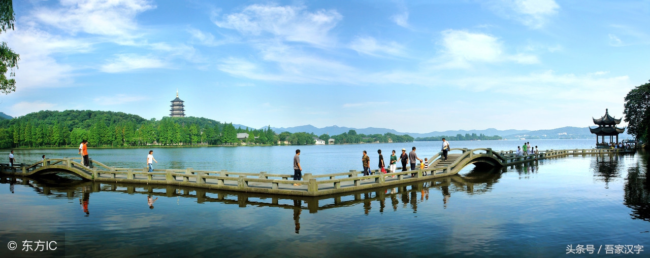 中华美景写华章(17)七绝咏浙江杭州西湖(一日一景:大家斗诗)