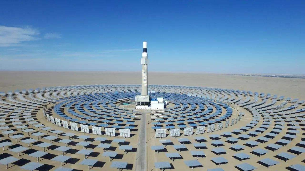 我国首个大型太阳能光热示范电站，中广核德令哈光热项目正式投运