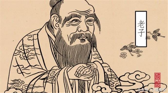中国古代著名思想家老子曾指出_道家代表人物老子的思想包括哪些内容