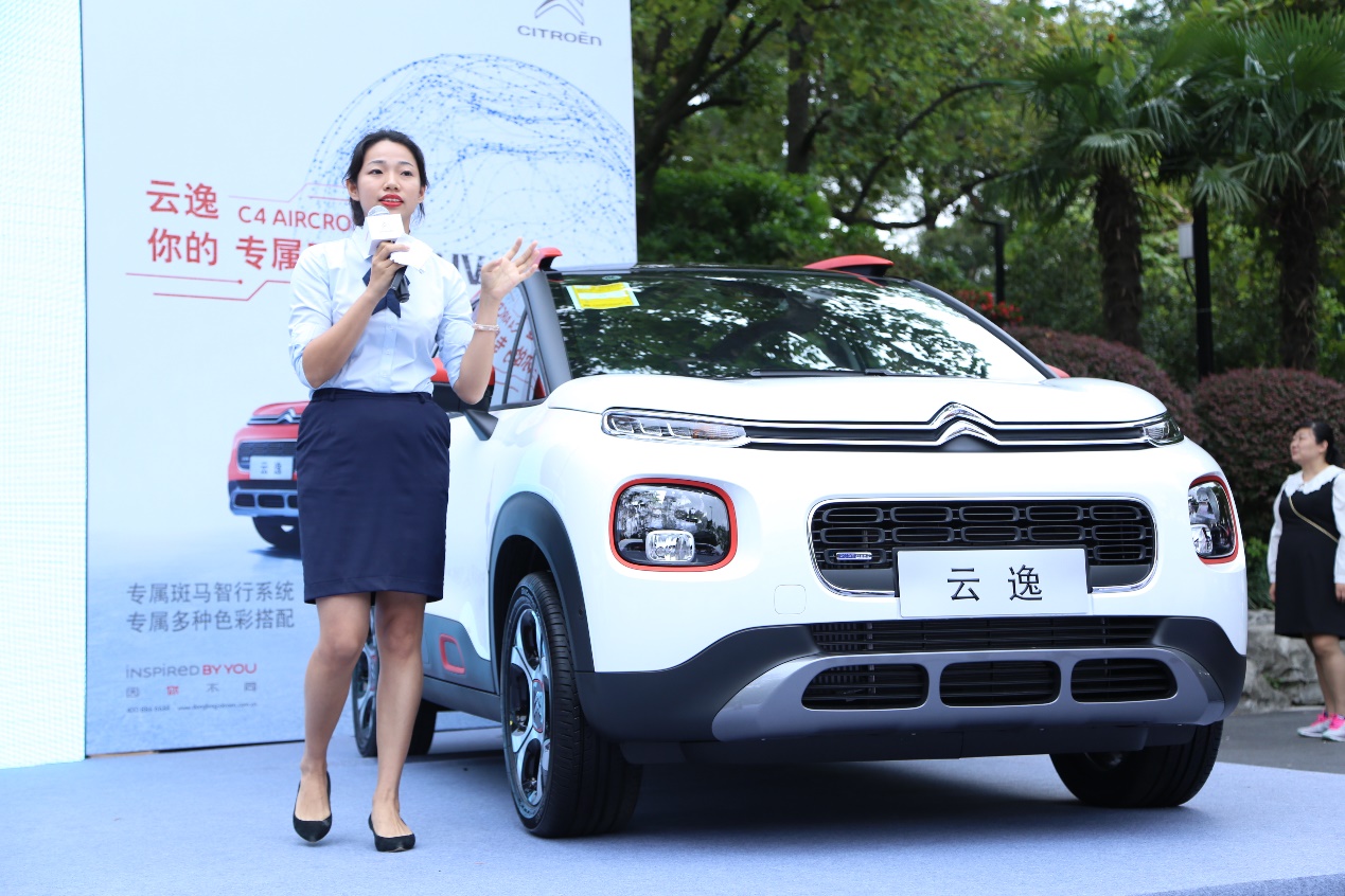 低于预售价,东风雪铁龙云逸配备两种动力,10.98万起