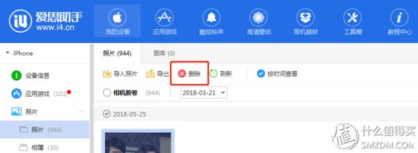 出行带什么？行李清单一篇帮你搞定，助你无忧出行！