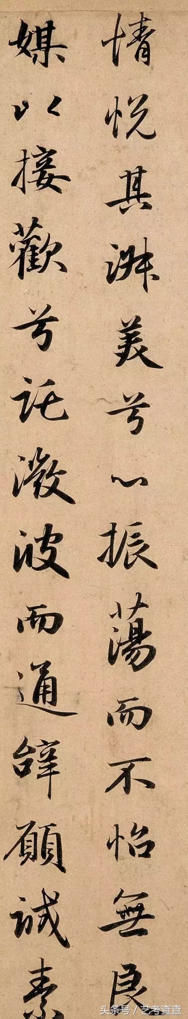 让赵孟頫一生六写的《洛神赋》，到底是一篇怎样迷人的辞赋？