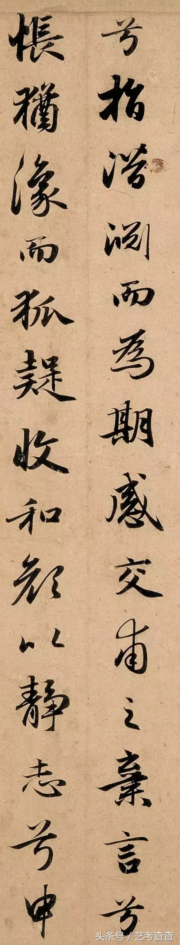 让赵孟頫一生六写的《洛神赋》，到底是一篇怎样迷人的辞赋？