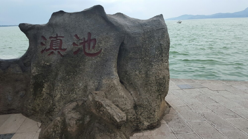 青海湖出土一个四面“怪”像，揭开了传说中的“西王母”之谜