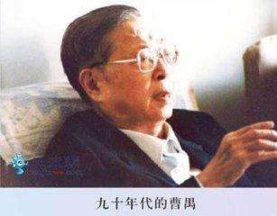 中国近代史上最伟大的十大作家；张爱玲第四，莫言第十，谁第一