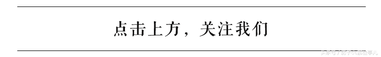 原来月供是这么算的！房贷计算器都OUT了！（收藏）