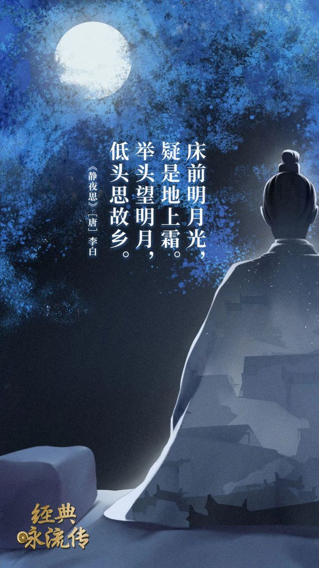 鸟鸣涧古诗词鸟鸣涧诗意是什么