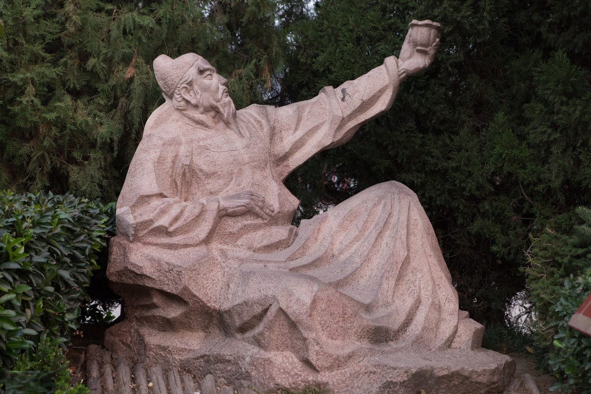 水调歌头苏轼词句赏析水调歌头苏轼全诗意思