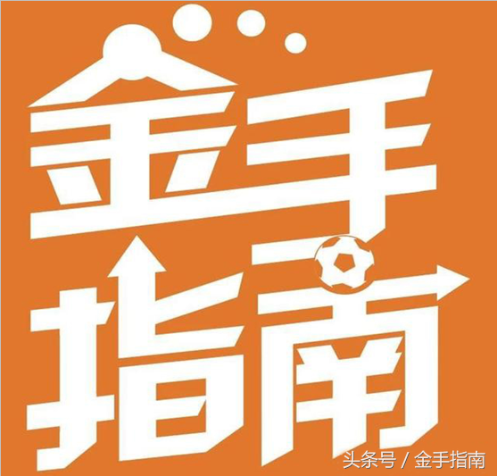 姜山双色球18125期分析：区间比看好2：1：3