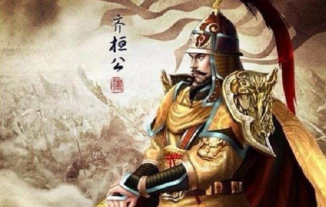 齐桓公的争霸历程，他的一个战略决策，为楚国问鼎中原埋下伏笔！