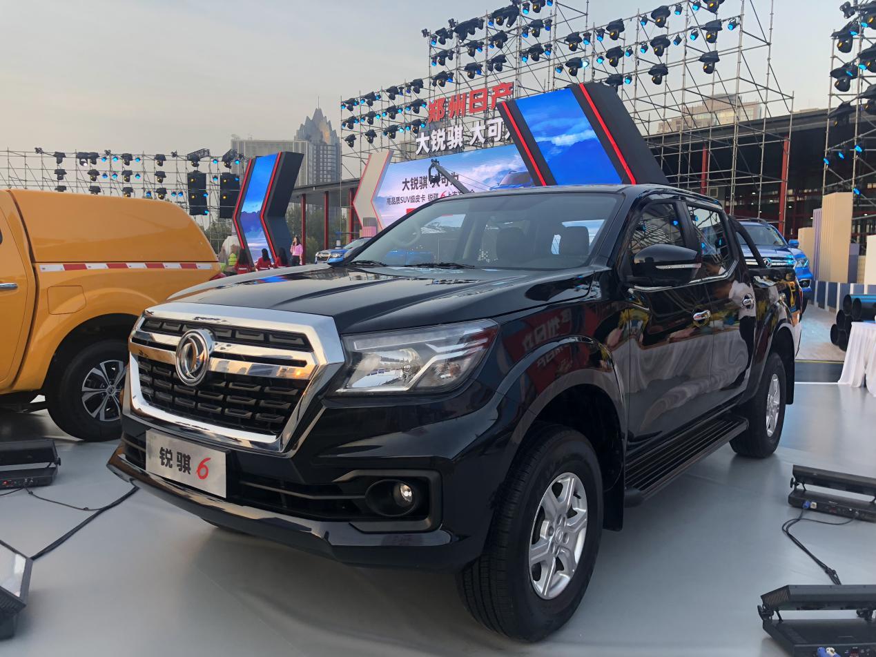 锐骐6皮卡2020款怎么样_2018款锐骐皮卡 - 阜阳汽车网